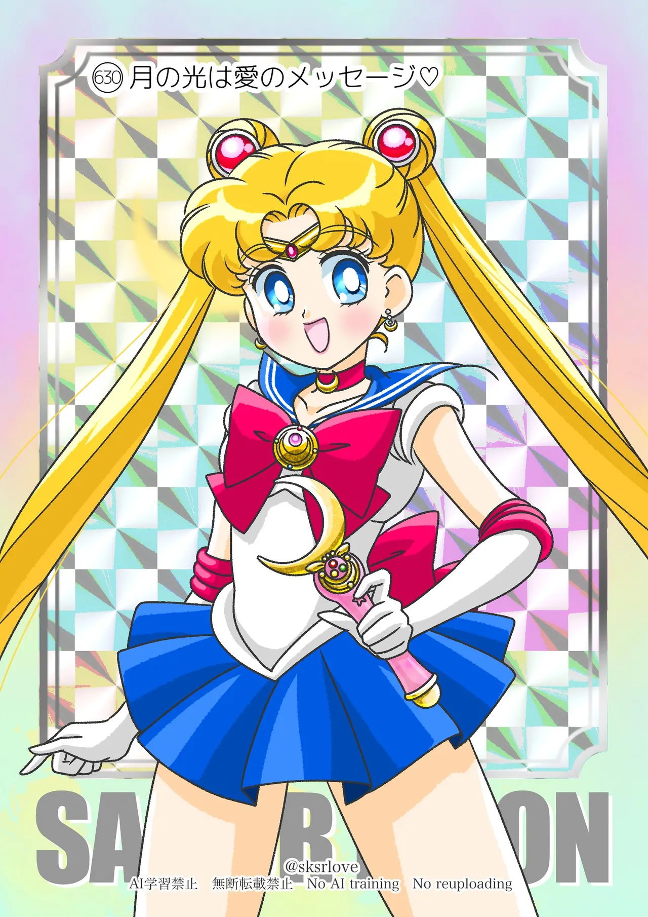 Sailor moon art compilation - Image 70