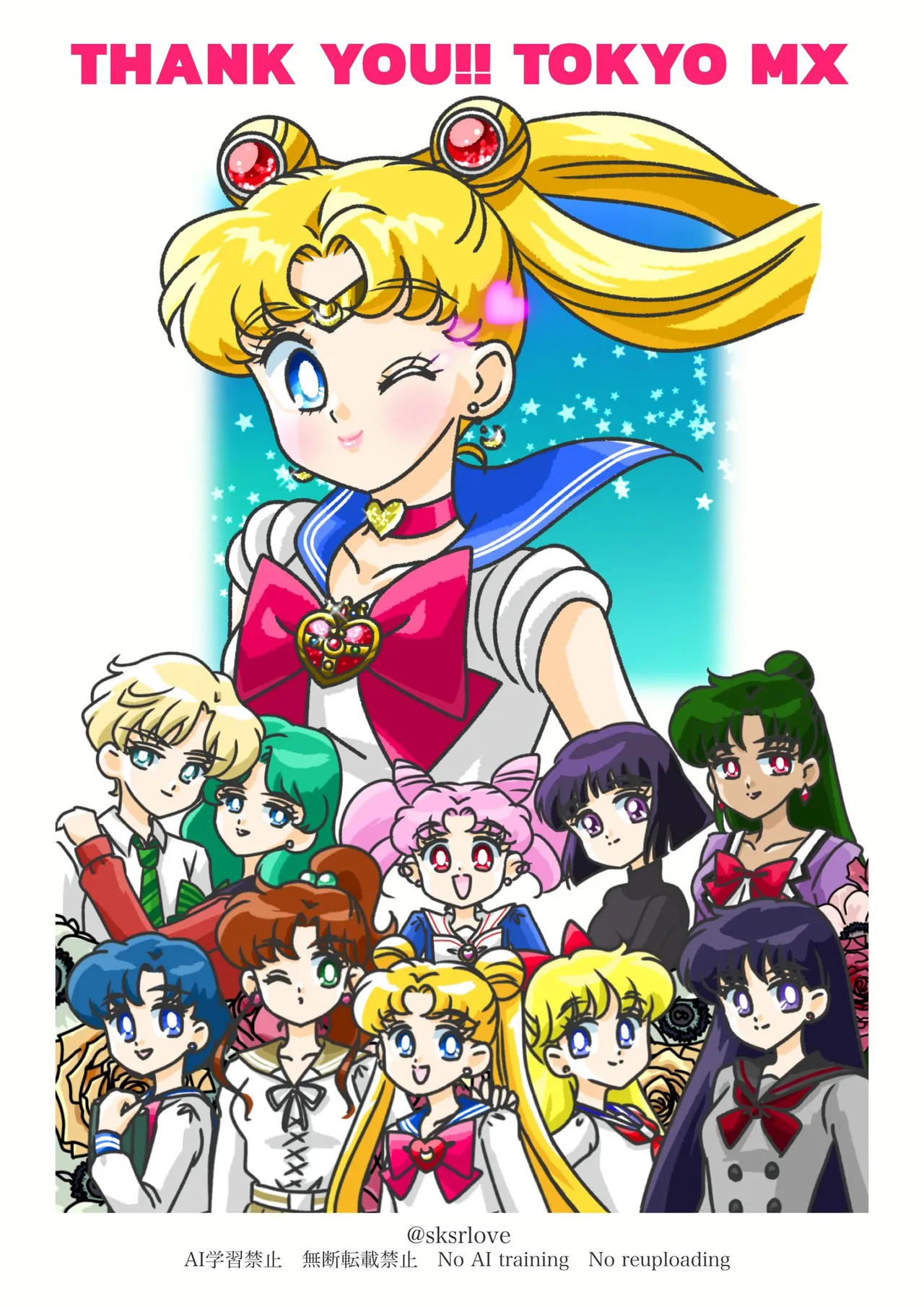 Sailor moon art compilation - Image 80