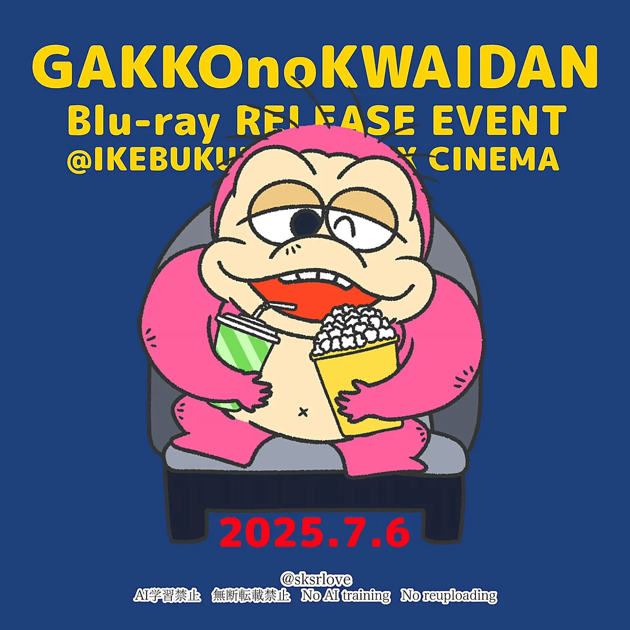 Sailor moon art compilation - Image 90