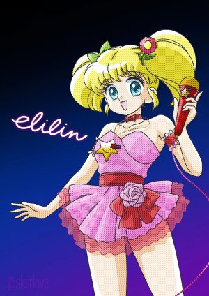 Sailor moon art compilation - Page 110