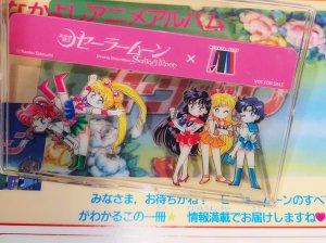 Sailor moon art compilation - Page 131