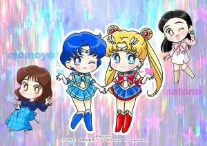 Sailor moon art compilation - Page 18