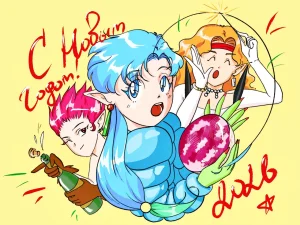 Sailor moon art compilation - Page 189