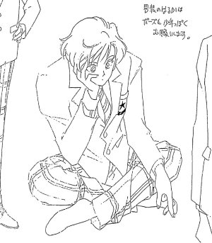 Sailor moon art compilation - Page 202