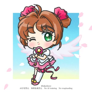 Sailor moon art compilation - Page 23