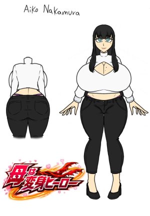 Sailor moon art compilation - Page 251