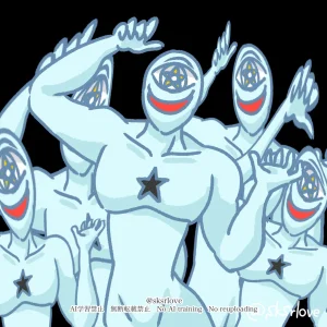 Sailor moon art compilation - Page 63