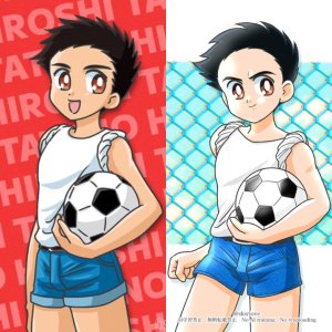 Sailor moon art compilation - Page 79