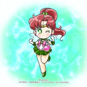 Sailor moon art compilation - Page 82