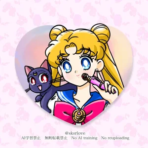 Sailor moon art compilation - Page 94