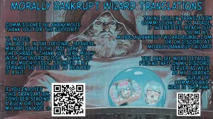 Saimin 39-san English Morally Bankrupt Wizard Translations - Page 13