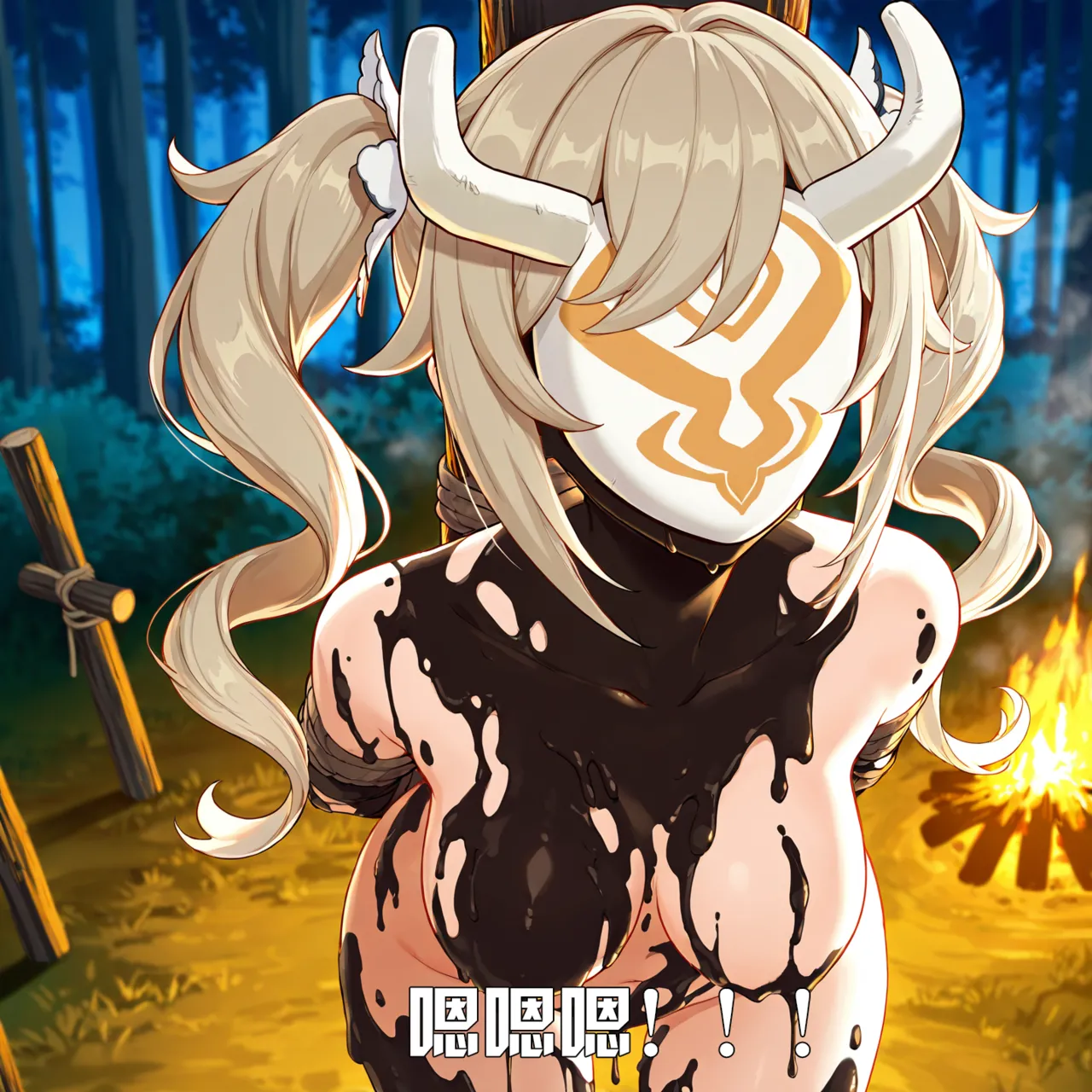 Saint and Priestess - Image 38