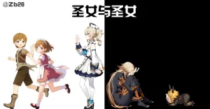 Saint and Priestess Thumbnail