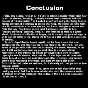 Saint and Priestess - Page 106