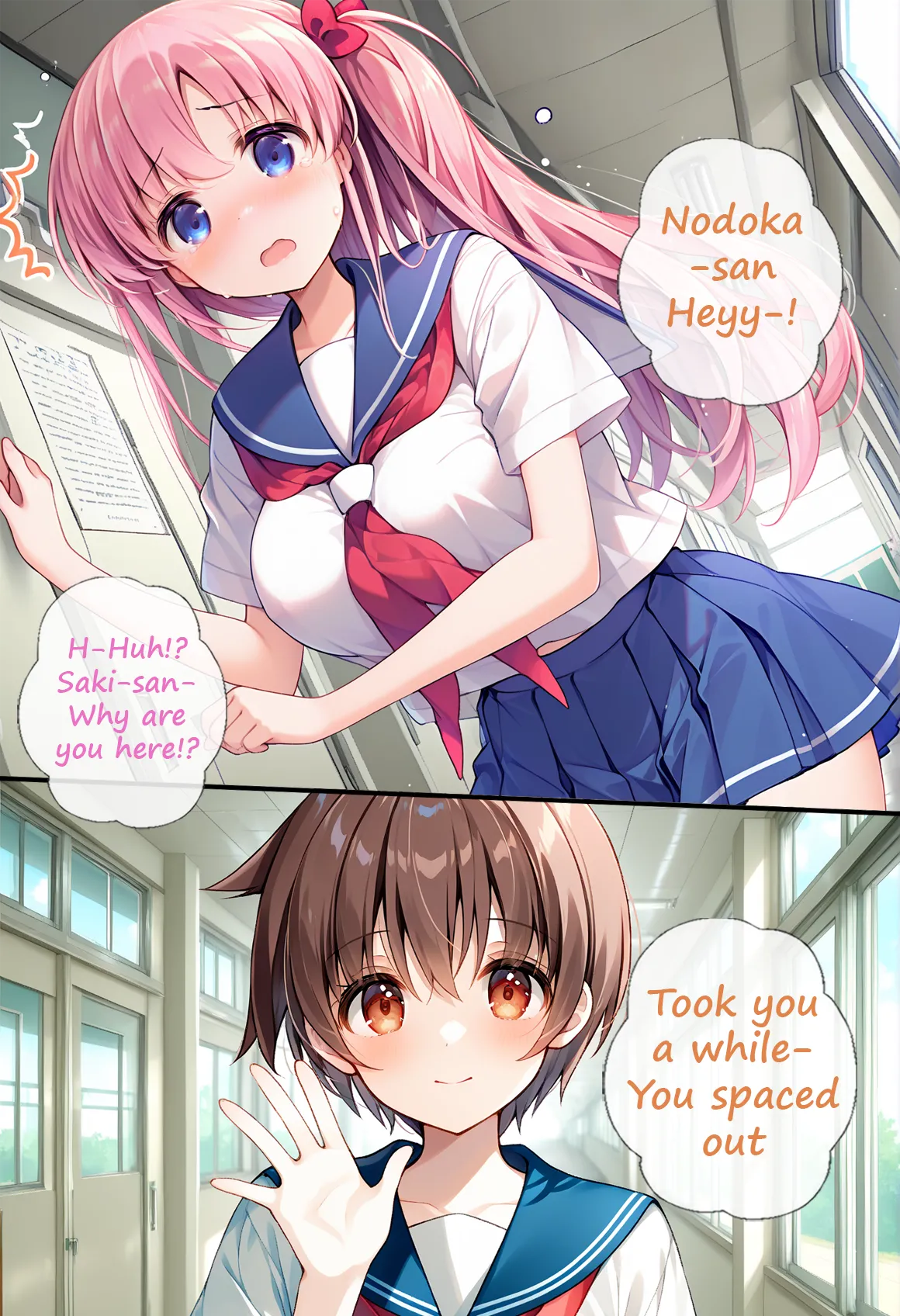 SaitouH Ero Teaching - Image 30