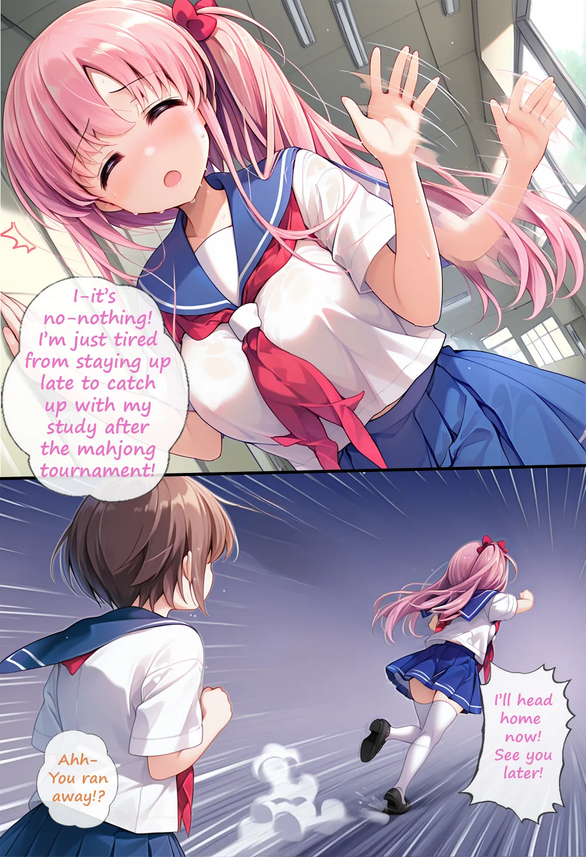 SaitouH Ero Teaching - Image 32