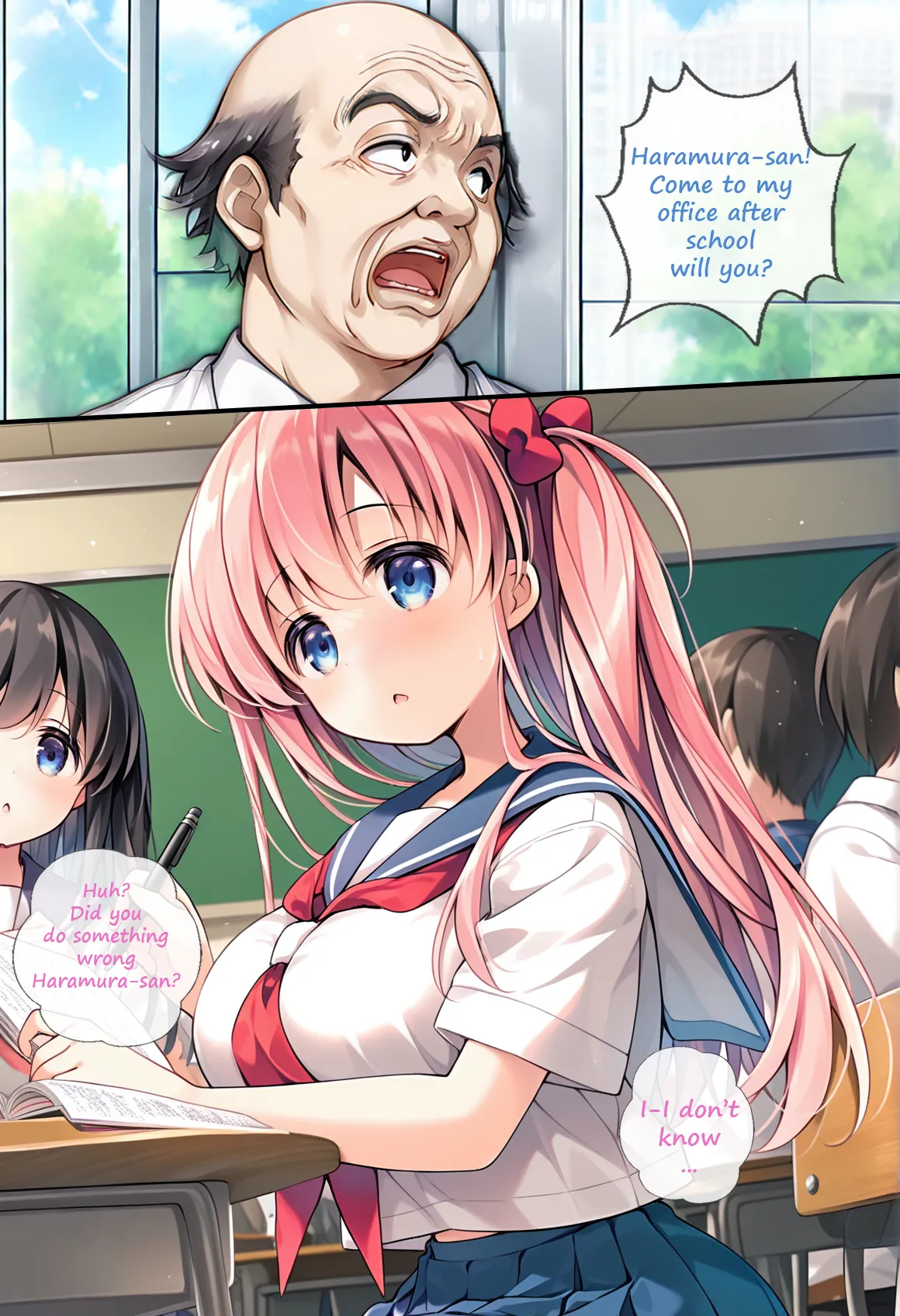 SaitouH Ero Teaching - Image 5