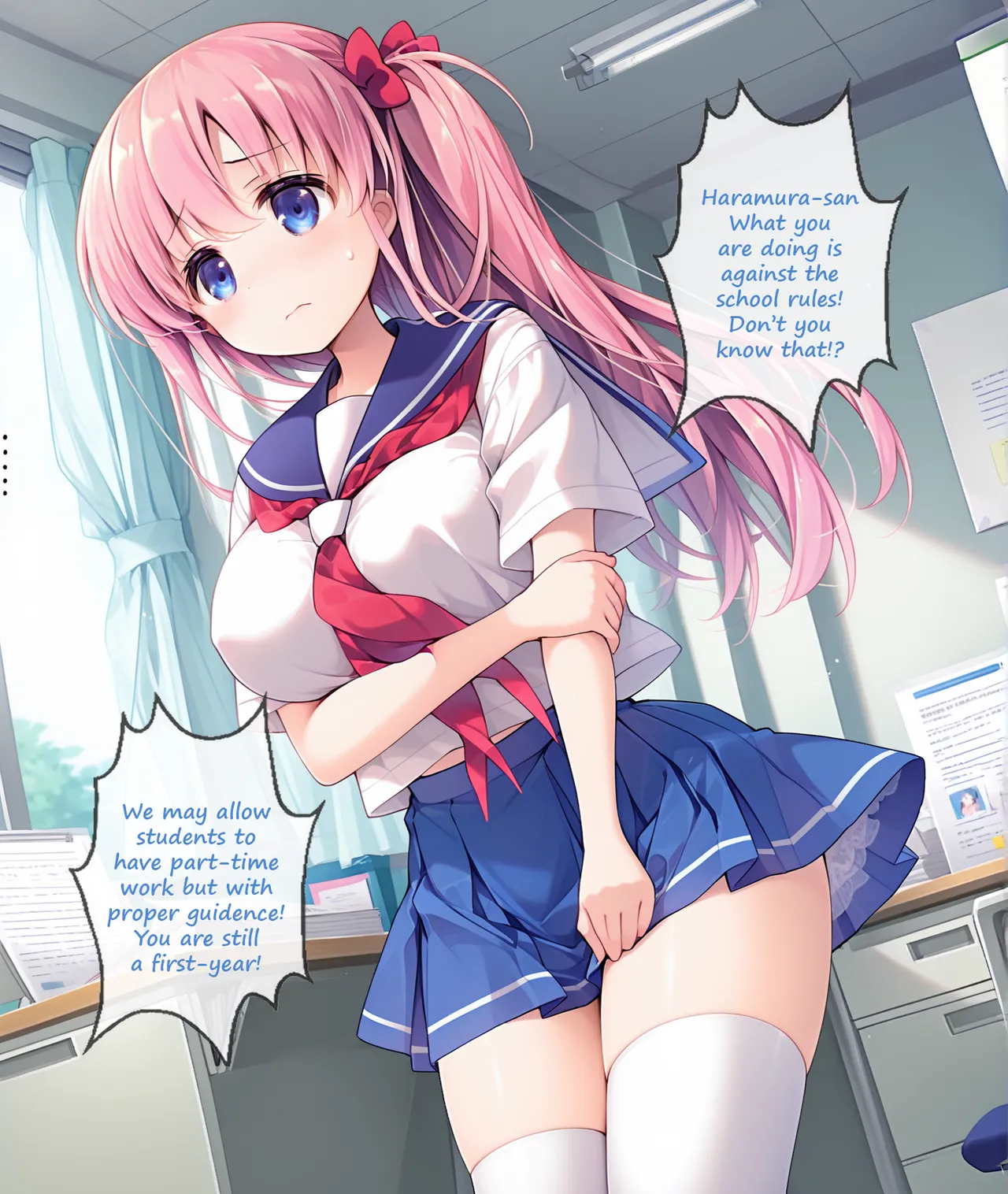 SaitouH Ero Teaching - Image 8