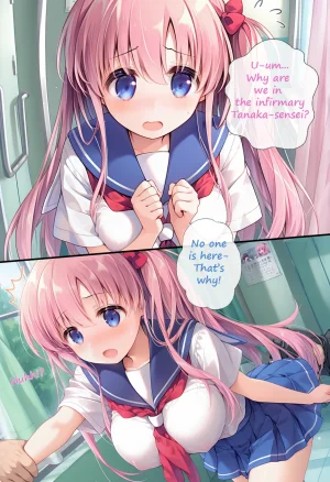 SaitouH Ero Teaching - Page 11