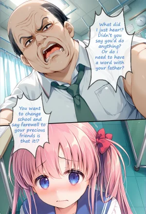 SaitouH Ero Teaching - Page 13