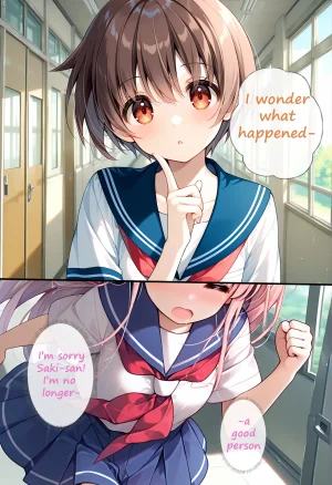 SaitouH Ero Teaching - Page 33