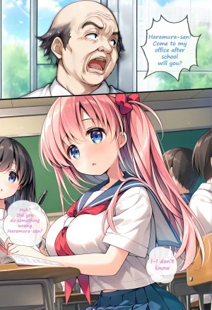 SaitouH Ero Teaching - Page 5