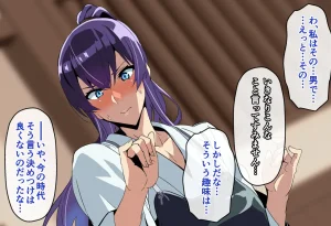 Sakaki Hassen Senpai ga Ochiru 10 Nichikan Boku no Koibito ga Kendobu no OB ni Ikasare Tsutukeru Natsu Gasshuku - Page 11