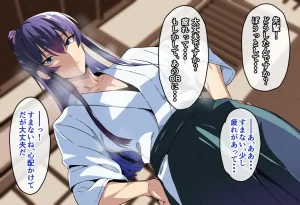 Sakaki Hassen Senpai ga Ochiru 10 Nichikan Boku no Koibito ga Kendobu no OB ni Ikasare Tsutukeru Natsu Gasshuku - Page 56