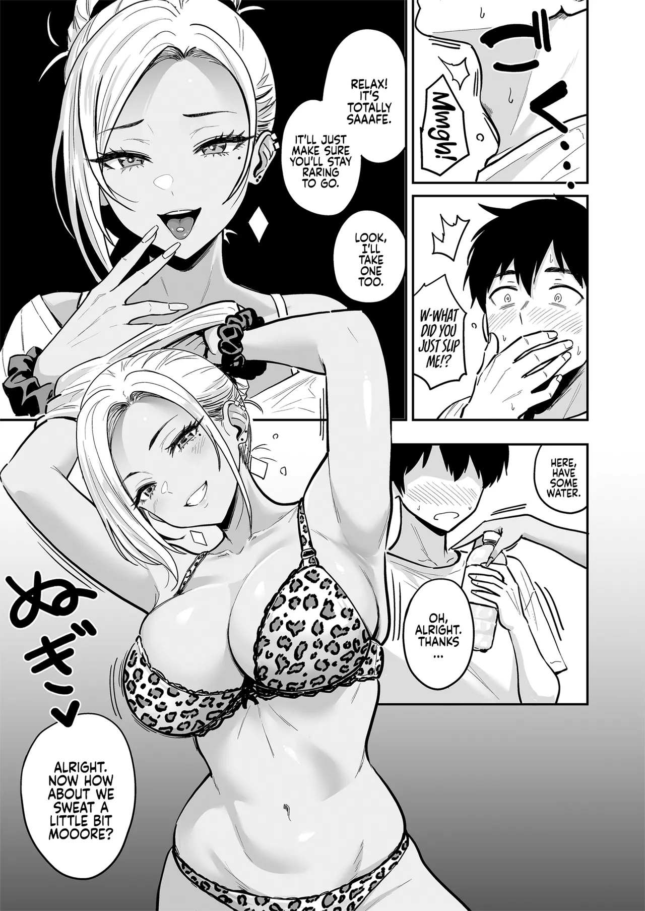 Sakamoto Shouten Nishizawa Mizuki Gal to Meccha Namahame Nakadashi Ecchi Suru Hanashi 3 Having Tons of Bareback Sex with Gyarus 3 English Coffedrug Digital Decensored - Image 44