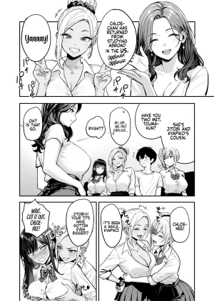 Sakamoto Shouten Nishizawa Mizuki Gal to Meccha Namahame Nakadashi Ecchi Suru Hanashi 3 Having Tons of Bareback Sex with Gyarus 3 English Coffedrug Digital Decensored - Page 25