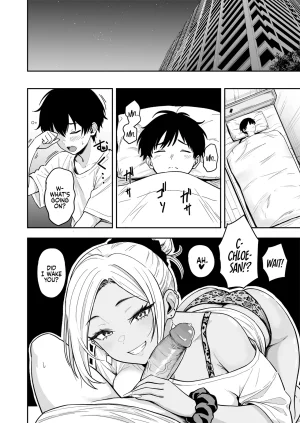 Sakamoto Shouten Nishizawa Mizuki Gal to Meccha Namahame Nakadashi Ecchi Suru Hanashi 3 Having Tons of Bareback Sex with Gyarus 3 English Coffedrug Digital Decensored - Page 27