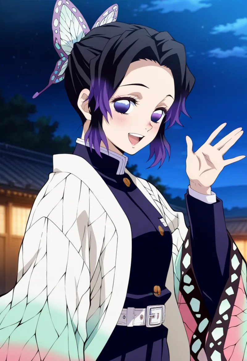 Sakanae 2 - Image 85