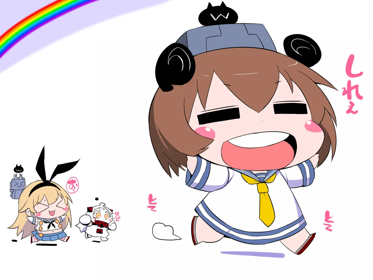 Sako bbsacon, Yomothuhirasaka November 2025 onwards - Image 108