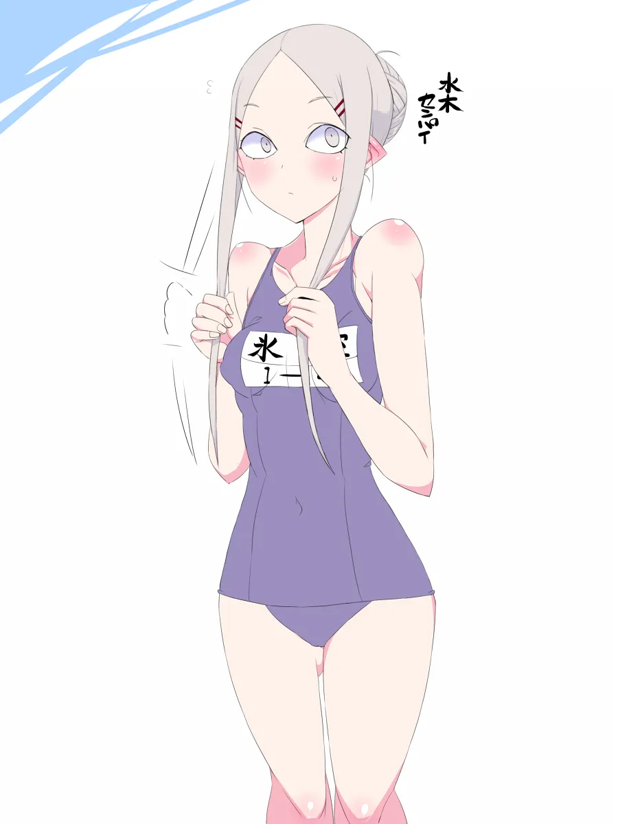 Sako bbsacon, Yomothuhirasaka November 2025 onwards - Image 113