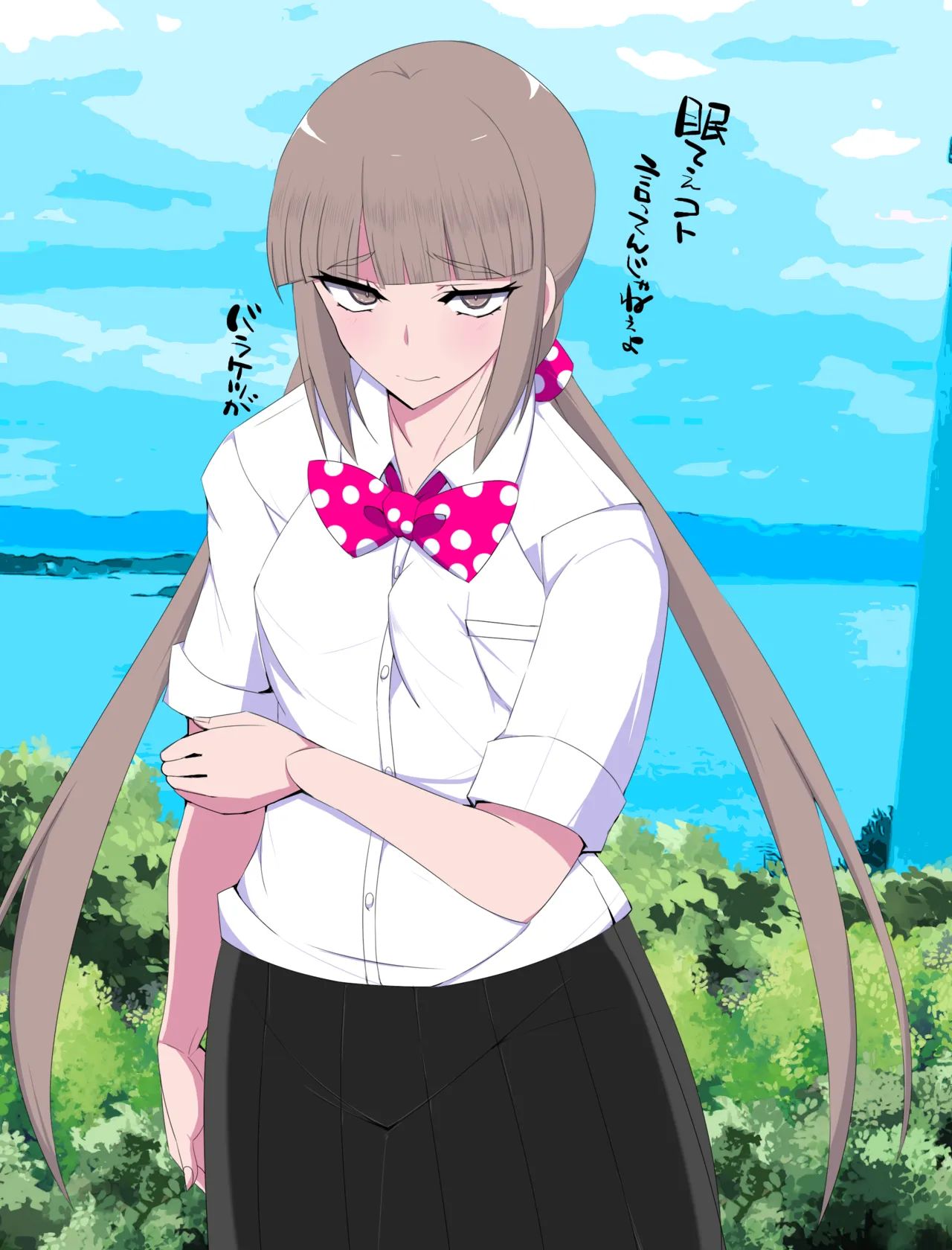 Sako bbsacon, Yomothuhirasaka November 2025 onwards - Image 46