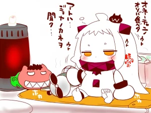 Sako bbsacon, Yomothuhirasaka November 2025 onwards - Page 103