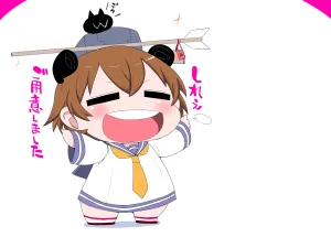 Sako bbsacon, Yomothuhirasaka November 2025 onwards - Page 107