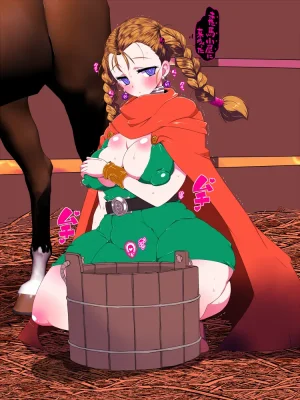 Sako bbsacon, Yomothuhirasaka November 2025 onwards - Page 135