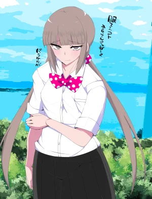 Sako bbsacon, Yomothuhirasaka November 2025 onwards - Page 46