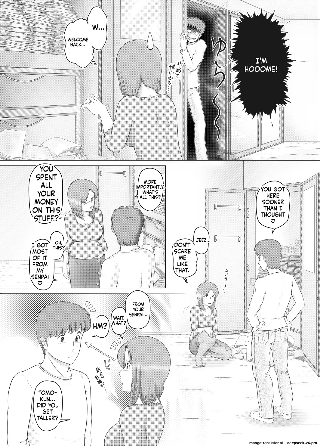 Sakuko Seisakusho Sakusin Watashi wa Musuko no... Dutch Wife - Image 10
