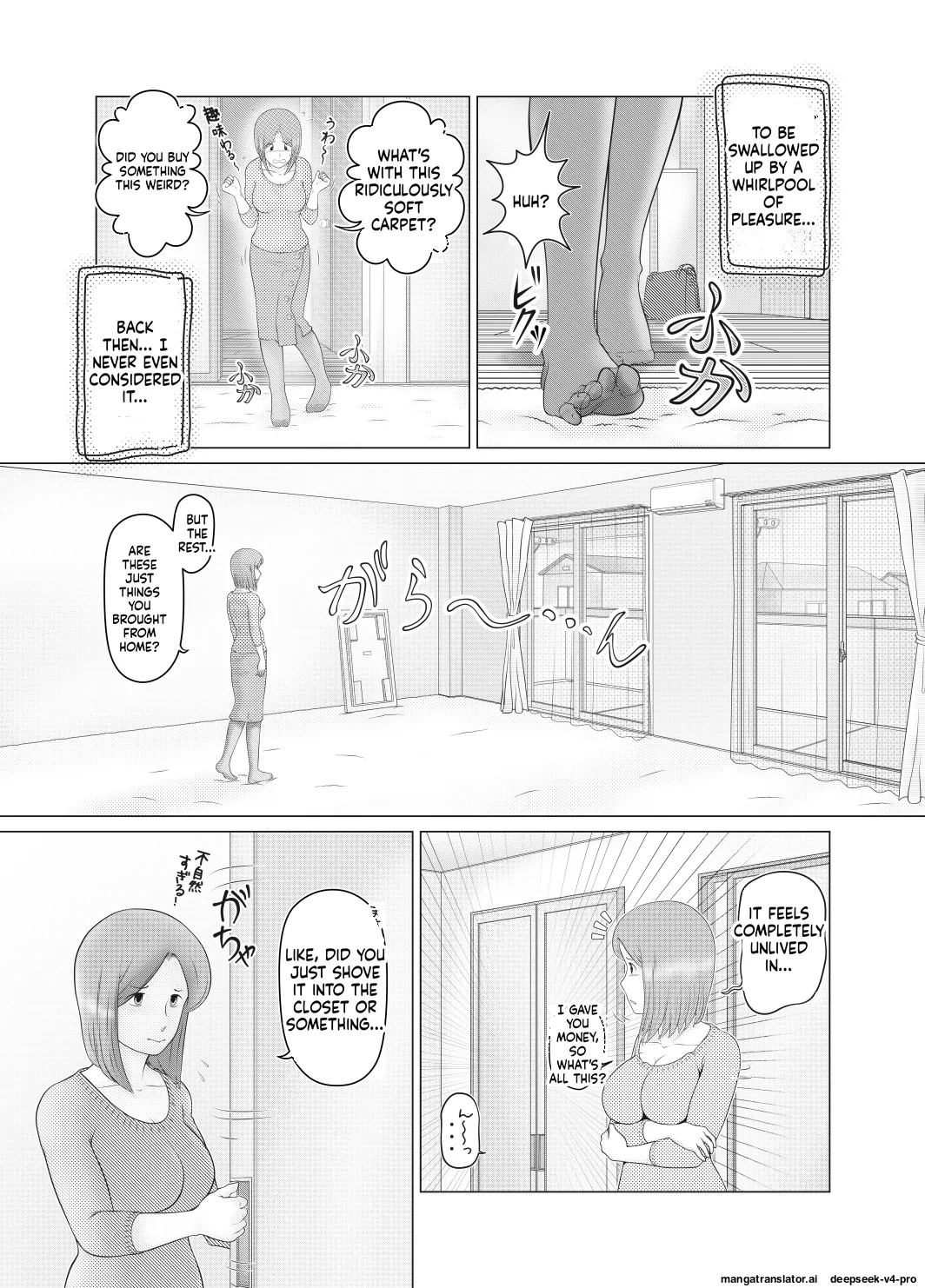 Sakuko Seisakusho Sakusin Watashi wa Musuko no... Dutch Wife - Image 8
