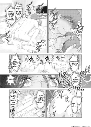 Sakuko Seisakusho Sakusin Watashi wa Musuko no... Dutch Wife - Page 28
