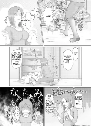 Sakuko Seisakusho Sakusin Watashi wa Musuko no... Dutch Wife - Page 9