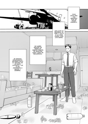 Sakura Shiina La esposa que cayó ante el enorme miembro de un hombre negro - Page 51