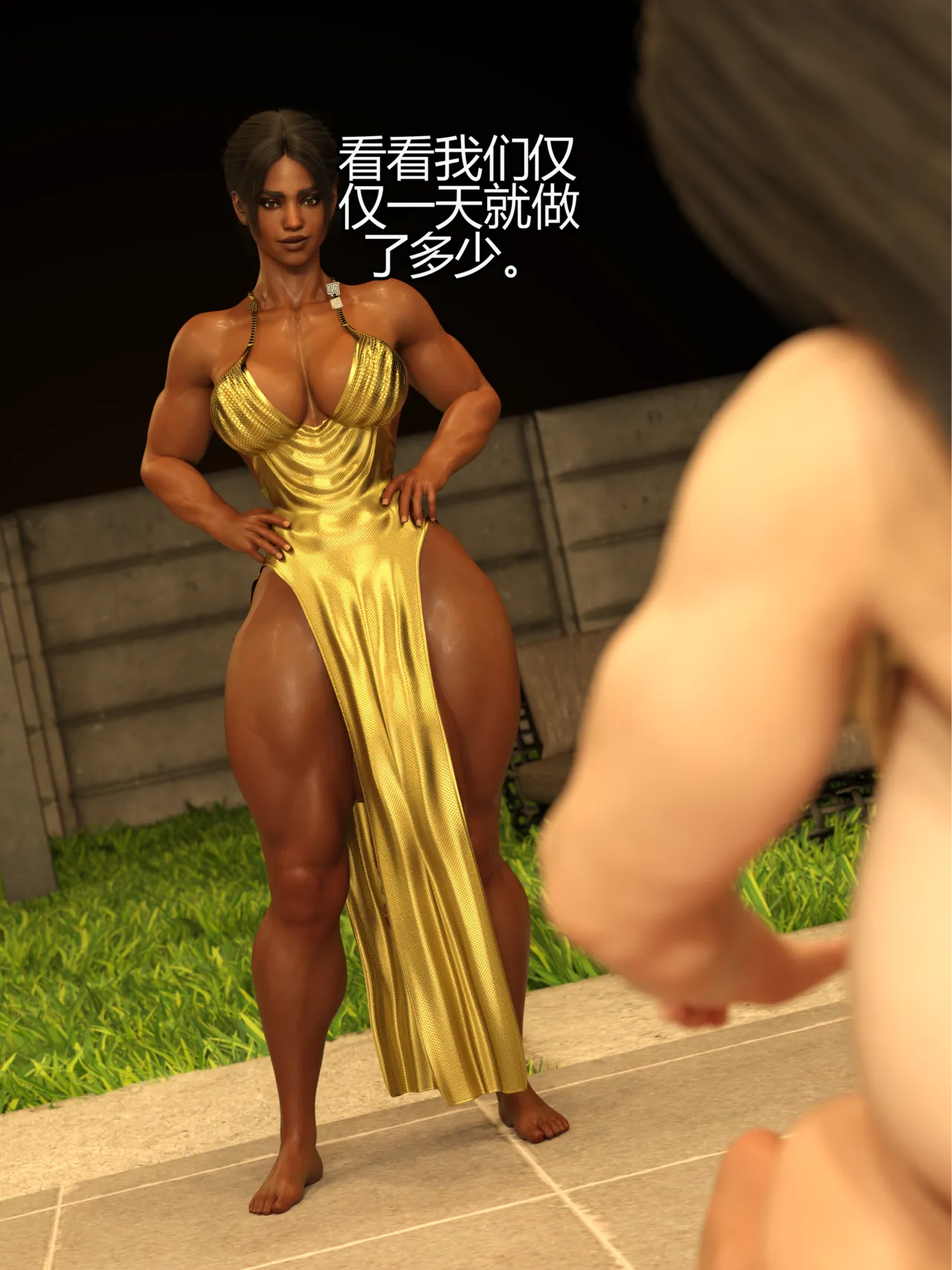 SalamandraNinja Clouds Therapy, Part 1-4个人机翻 - Image 104