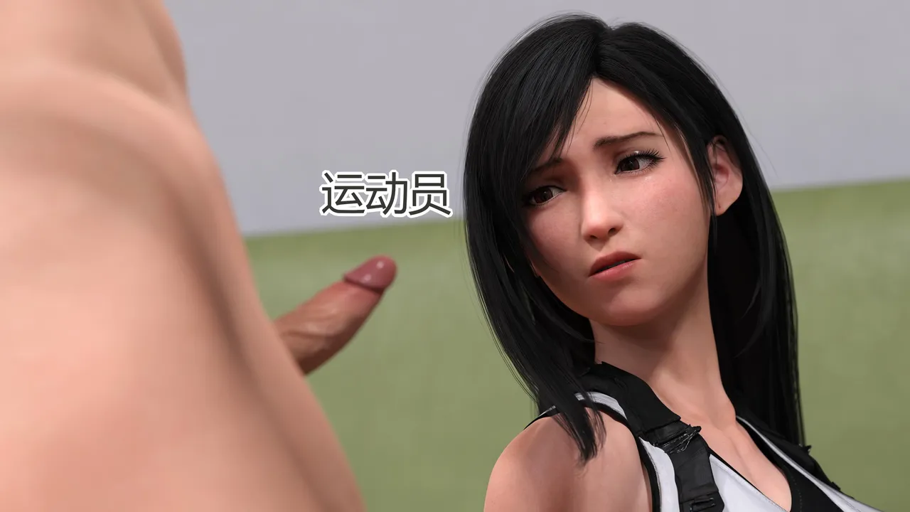 SalamandraNinja Clouds Therapy, Part 1-4个人机翻 - Image 36