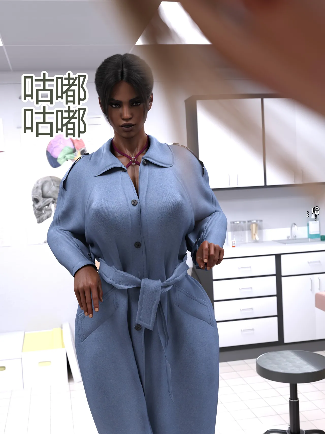 SalamandraNinja Clouds Therapy, Part 1-4个人机翻 - Image 50