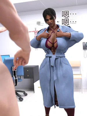 SalamandraNinja Clouds Therapy, Part 1-4个人机翻 - Page 52