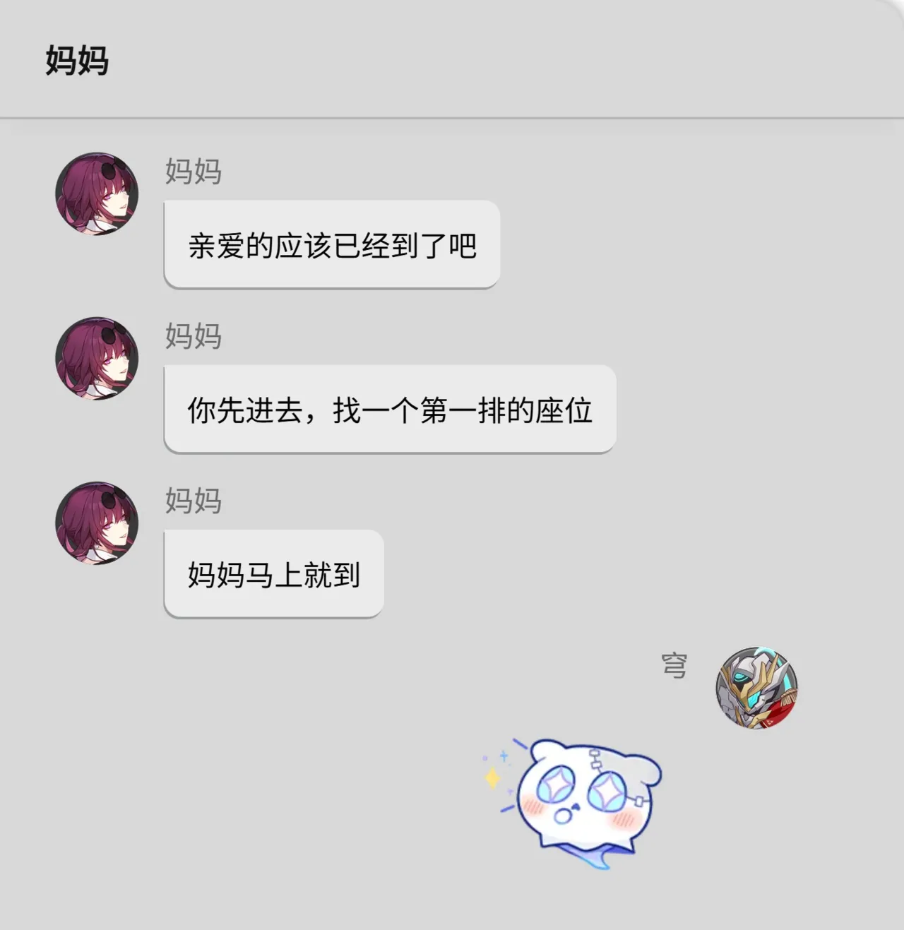 S.A.M 无码原图合集2 Chinese Decensored - Image 170