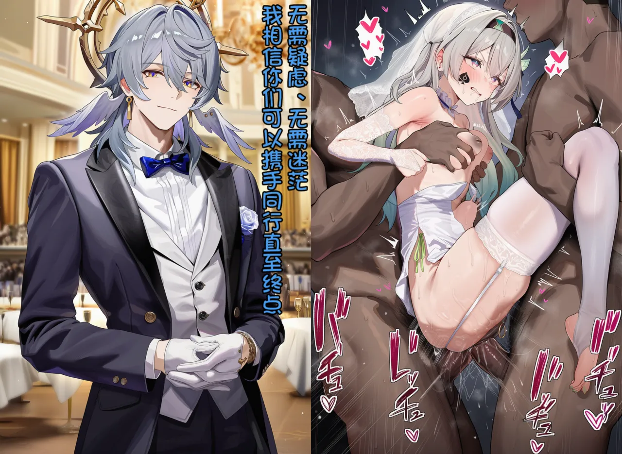 S.A.M 无码原图合集2 Chinese Decensored - Image 207